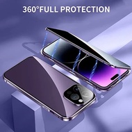 Anti Peeping Case for Samsung Galaxy A17 A56 A26 A16 A36 A55 A52 A52S A15 A14 A34 A53 5G 360 Full Pr