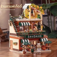 TAOZIAWA | ชุดตัวต่ออาคารร้านชานม Teddy Bear