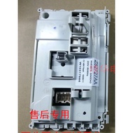Whirlpool AWE6217 AWE6218 AWE6317 Drum Washing Machine Computer Board Motherboard Electronic Board
