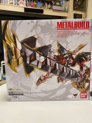 Metal build astray red+powerred套裝