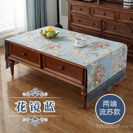 Table Mat Cover Cloth Tablecloth Cushion Cloth Table Cloth Table Cloth Art Classical European Style 