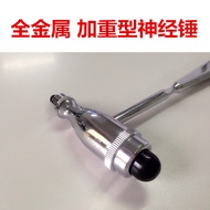 Zinc Alloy All-Metal Weighted Diagnostic Hammer Diagnostic Hammer Neural Hammer Diagnostic Hammer Re