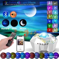 Galaxy Light Projector Starry Projector Light Aurora Starry Sky Projector Aurora Light Projector Sta