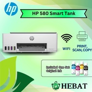 HP ALL IN ONE  SMART TANK 520 / 580 (WIRELESS)  / 750 (Duplex) PRINTER- Light basalt