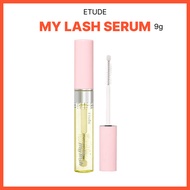 [ETUDE] My Lash Serum 9g