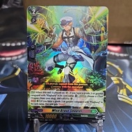 WISE BRAVE SHOOTER RR DZBT08 CARDFIGHT VANGUARD ENGLISH