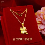 Women Xiaohongshu Style Four-Leaf Clover Necklace Vietnam Sand Gold Ancient Method Four-Leaf Clover 