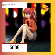 Banpresto Bocchi the Rock Ikuyo Kita (Figure)