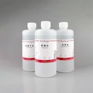 Sterile Water Double Steam Water ddH2O/DDW Water Scientific Experiment Dedicated Distilled Water Car