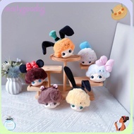 MOILYGOODS Dimoo Plush Toy - Handmade Keychain | Perfect Gift