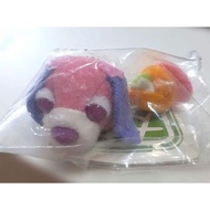 Tea Dog Mascot Keychain Hana Heisei Retro