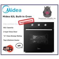 Midea MBI-65M40-SG 82L Built-in Oven, 60cm | FREE Installation