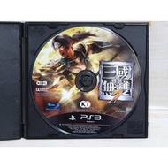 *PS3 原版遊戲 真 三國無雙7 中文版 光碟無刮 附光碟盒 無原盒書~