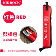 Kid Rock Drumkit Stick Bag Portable Drum Stick Bag Drumstick Bag Drumstick Bag Drumstick 5 A7a Drumk