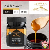 Egmont Honey UMF15+ (250g) Manuka Honey, New Zealand made [Ship From Japan]