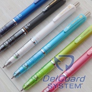 Japanese Stationery Awards ZEBRA DelGuard Not Easy To Break Core Mechanical Pencil P-MAB85 (0.7mm) 6