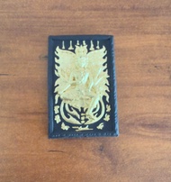 Thai Amulets (2562) Kruba Krissana