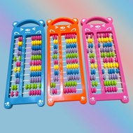 (1 PC) SIMPOA CHILDREN'S ABACUS 6666