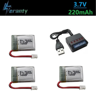 3.7V 220mAh Battery with Charger for HS210 E010 NH010 T36 751823 3.7v lipo battery for JJRC H36 RC D