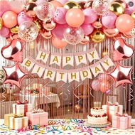 50PCS HAPPY BIRTHDAY DECORATION PACKAGE SET