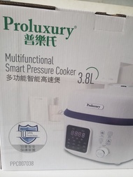 多功能智能高速煲