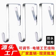 Household With Piece Hook Storage Behind Door J-Shaped Flat Hook Stainless Steel Hook Metal J Hook