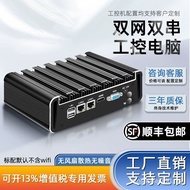 Industrial Control Mini Mini Small Host Small Desktop Mini PC Chassis linux Small Host Core i5i7