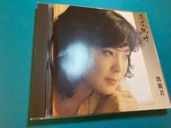 CD 鄧麗君 淡淡幽情