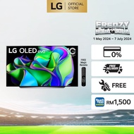 LG 55"-83" OLED evo C3 120Hz Dolby Atmos 4K Smart TV  OLED83C3PSA OLED77C3PSA OLED65C3PSA OLED55C3PSA (2023)