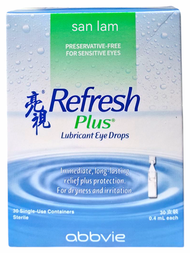 [原裝行貨]Refresh Plus亮視滋潤滴眼液 (單支獨立包裝) (30支)  眼藥水 人工淚液  244