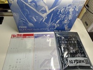 RG Exia雪崩型 （連水貼，強化關節）