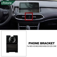 CFSTORE Car Phone Holder Stand Dedicated Mount Bracket Automobile Fixed Base for MG HS MG3 MG5 MG6 Z