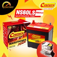 NS60 NS60LS| NS60RS | 55B24 CENTURY MAX MF | Car Battery | Bateri Kereta| Iswara Waja Wira Saga flx 