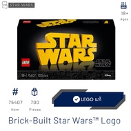 Lego 75407 Brick-Built Star Wars Logo (Star Wars) [Brick Family Shop] NS