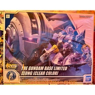 The Gundam Base Limited RG Zeong Clear Color Assembly Model