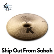 Zildjian K0856 K Custom Medium Ride, 22" (Zildjian Cymbal / Zildjian K Custom / Zildjian Ride Cymbal