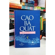 Book - Cao Ba Quat Complete Collection (Volume 1)