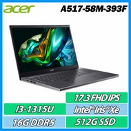 ACER Aspire 5 A517-58M-393F 灰 (i3-1315U/16G DDR5/512G PCIE SSD/WIN 11/17.3)輕薄文書機