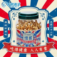 [Daejeon Ocean] Squid Flavor Slabs Large Canned 300g Chinese New Year Gift Box Snacks Daejeon
