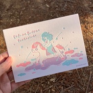 追星築夢-凸版賀年卡