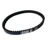 Motorcycle Parts Transmission Drive Belt 669 18 30  for Scooter GY6 50 60 80 139QMB 1P39QMB 147QMD 1