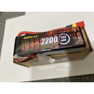 3S 2200mAh 45C 11.1V- DUPU PREMIUM GRADE A LIPO BATTERY