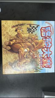 駱駝大賽 Camel Up, 妙語說書人 Dixit Board Games