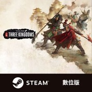 【Steam】全軍破敵：三國 (數位版)