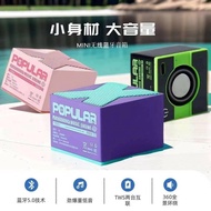 speaker bluetooth speaker bluetooth bass X1 Wireless Bluetooth Speaker Super Subwoofer High Quality 