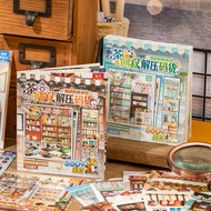 Mr Paper 3D scene sticker book decompression code goods bakery musical instrument shop simulation sh