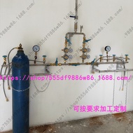 Medical Oxygen Nitrogen Air Argon Air Hydrogen Cylinder Pipe Gantry Gas Business Discharge Concentra