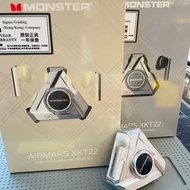 Monster XKT22 降噪半入耳藍牙耳機 [2色選擇]