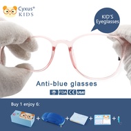 Cyxus anti blue light reading glasses for kids computer eyeglasses spectacles eye frame for kid UL p