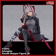 FURYU Arknights Noodle Stopper Figure W action figure
